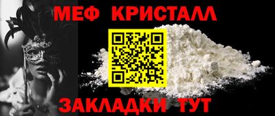 дмт Среднеуральск