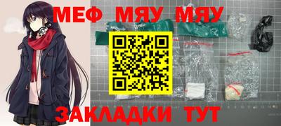 мдпв Ставрополь