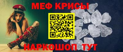 мдпв Ставрополь