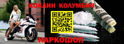 дмт Среднеуральск