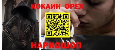мдпв Ставрополь