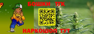 кокаин VHQ Старая Купавна