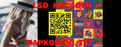 кокаин VHQ Старая Купавна