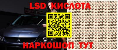 кокаин VHQ Старая Купавна