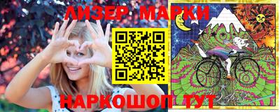 меф Тара