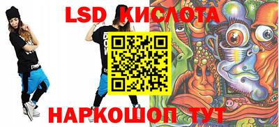 дмт Среднеуральск