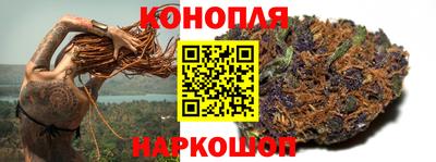 кокаин VHQ Старая Купавна