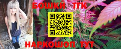 дмт Среднеуральск