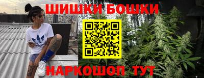 кокаин VHQ Старая Купавна