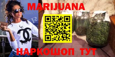 кокаин VHQ Старая Купавна