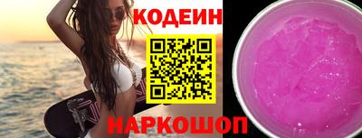 мдпв Ставрополь