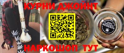 дмт Среднеуральск