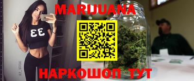 кокаин VHQ Старая Купавна