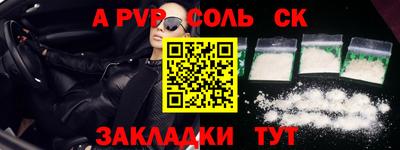 дмт Среднеуральск
