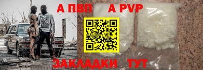 марки lsd Тверь