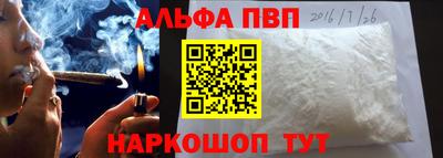 мдпв Ставрополь