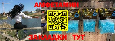 мдпв Ставрополь