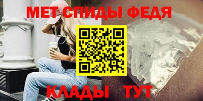 дмт Среднеуральск