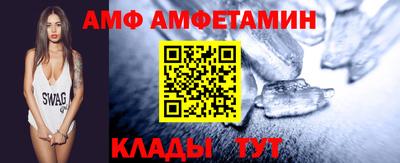 мдпв Ставрополь