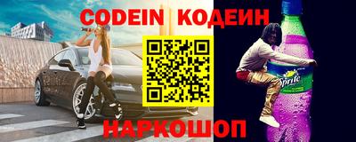 мдпв Ставрополь