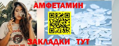 мдпв Ставрополь