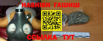 a pvp Татарск