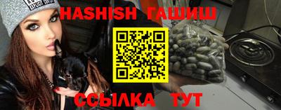 дмт Среднеуральск