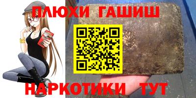 дмт Среднеуральск