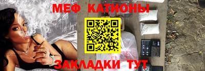a pvp Татарск