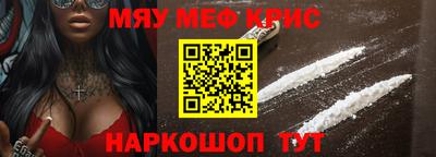 дмт Среднеуральск