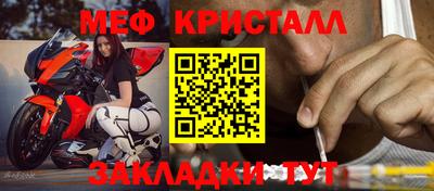 дмт Среднеуральск
