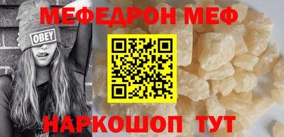 a pvp Татарск