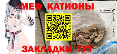 кокаин VHQ Старая Купавна