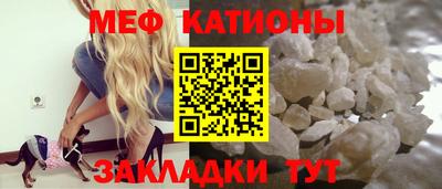 дмт Среднеуральск