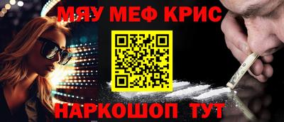 марки lsd Тверь